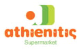 Athienitis Supermarket